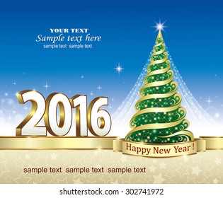 Christmas card with fir tree in 2016.
