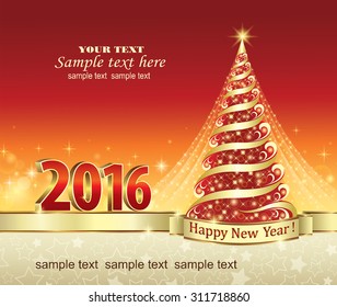 Christmas card with fir tree in 2016.
