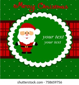 Christmas card. Funny postcard with Santa. Flat design. Vector Illustration. 
