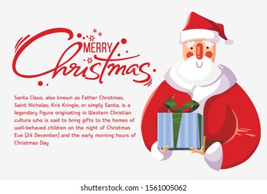 Christmas card. Funny Santa Claus with blue gift. Hand drawn text - Merry Christmas. Vector illustration for web or print in modern style.