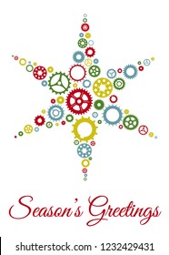 Christmas Card with Gears | Season's Greeting Holiday Card - 5in x 7in | Cogwheels and Gears form a Snowflake | Xmas Star, Holiday Poster for Engineers, Watch Makers and Other Technical Professions