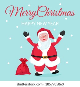 Christmas card with gifts and santa claus. Greeting new year party card. Present boxes winter holiday christmas tree. Surprise postcard vector illustration.