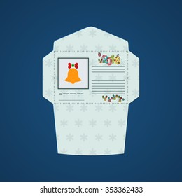 Christmas card for greetings with forms to fill