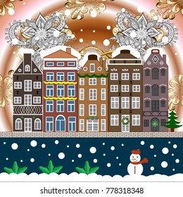 Christmas card Happy Holidays banner. Snowy street. Urban winter landscape. Vector illustration. Flat design.