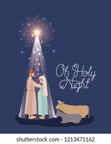 christmas card with holy family and animals