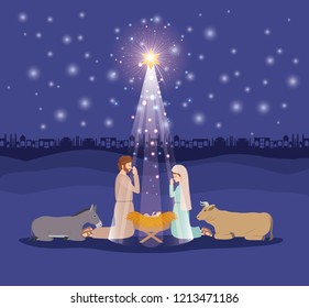 christmas card with holy family and animals