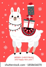 Christmas card with llama and gifts
