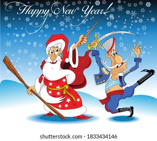 Christmas card. New  year. Vector and illustration