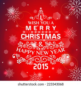 Christmas card ornament decoration background. Vector illustration Eps 10. Happy new year message, Happy holidays wish.