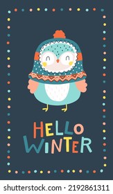 Christmas card with an owl in an ugly hat. Hello winter. Vector cartoon illustration in simple childish hand drawn cartoon style. The limited palette is ideal for printing