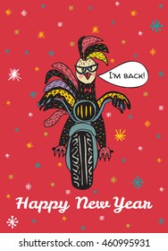 Christmas card with a painted rooster. Vector hand-drawn illustration Rooster on red background.