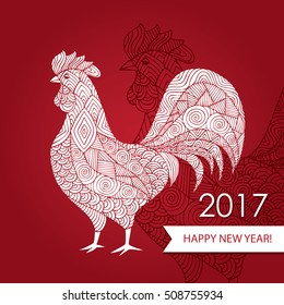 Christmas card with a picture of a rooster. Portrait of a rooster. Vector illustration
