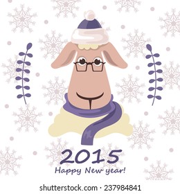 Christmas card with a picture of a sheep