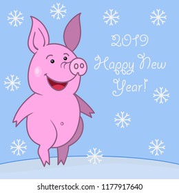 Christmas card with a pig