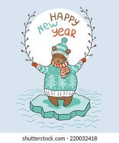 Christmas card with polar bear  (vector)