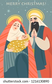Christmas card in retro style with the holy family. Vector illustration in cartoon style.