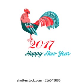 Christmas card with a rooster on a white background