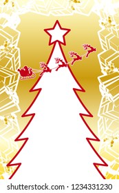Christmas card, Christmas sale poster, advertisement