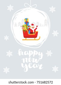 Christmas card with Santa Claus and snowflakes.