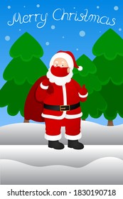 Christmas card. Santa in protective face mask. Vertical. Vector illustration.