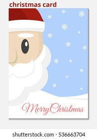 Christmas card with Santa. Vector
