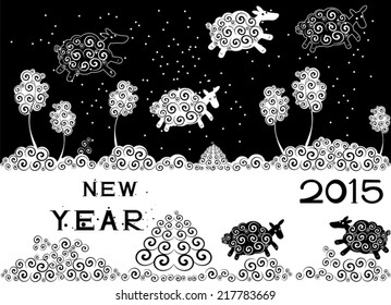 Christmas card with silhouette sheep