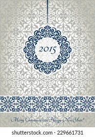 Christmas card, silver seamless ornamental background