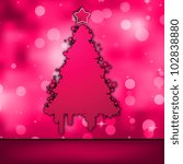 Christmas card template. EPS 8 vector file included