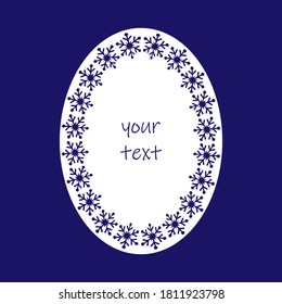 Christmas card template. Oval frame of  snowflakes and space for text, 3D paper cut effect of . Bright blue background. Vector eps 10