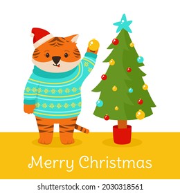 Christmas card with Tiger mascot new year. Animal tiger in Santa hat with Christmas tree cartoon flat postcard. Banner comic cute stripe big cat, clipart symbol Happy New year vector