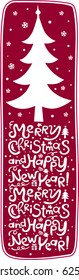 Christmas card Christmas tree