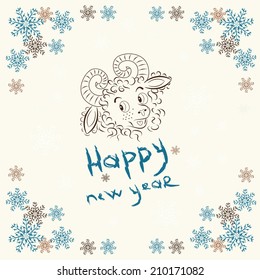 Christmas card, vector