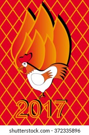 Christmas card year fire rooster. vector illustration