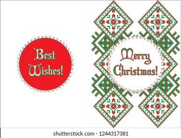 Christmas cards - traditional motifs