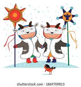 Christmas carolers with Christmas stars and goat masks