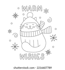 Christmas cat coloring page for children and adults. Black and white linear vector illustration. Cute cat in a winter hat and scarf, symbol of the year. Expanded stroke. Warm wishes.