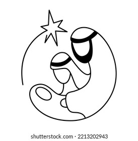 Christmas Christian icon religious Nativity Scene of baby Jesus with Mary and Joseph. Vector Logo illustration sketch. Doodle hand drawn with black lines isolated on white background.