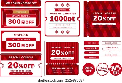 christmas colored coupon and ticket design set