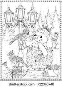 Christmas Coloring Book Page