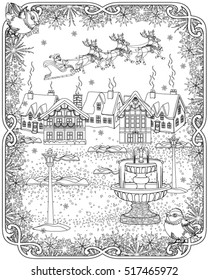 Christmas coloring page