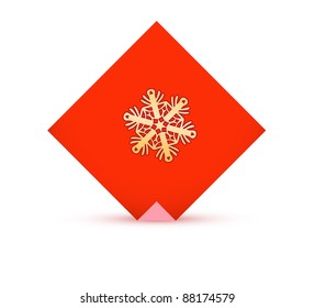 Christmas concept background