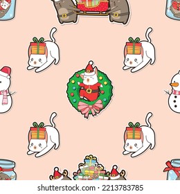 Christmas day cartoon seamless pattern