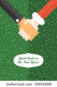Christmas deal