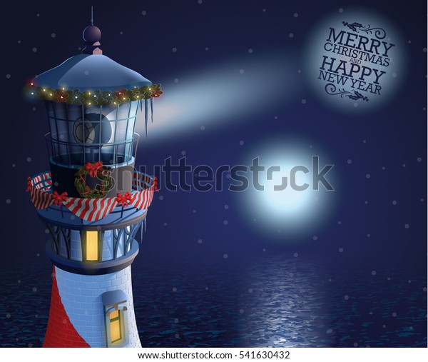 Christmas Decorated Lighthouse Stock Vector (Royalty Free) 541630432