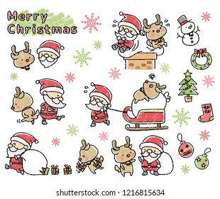 Christmas decoration set.