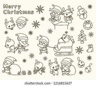 Christmas decoration set.