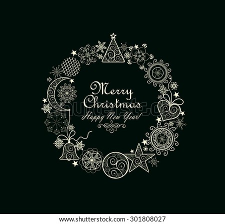 Christmas decorative wreath