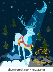 The Christmas deer runs through the forest at night under moon. Text: "Merry Christmas and Happy New Year!". Moonlight and blue stars in the sky.