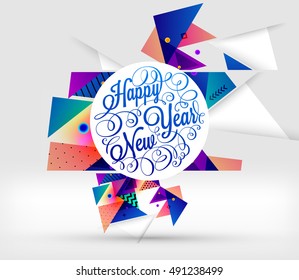 Christmas Design and Elements for Christmas and New Year 2017 Invitations, Placards, Flyers, Posters and Banners - Vector Illustration