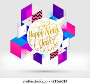 Diseño de Navidad y elementos para Navidad y Año Nuevo 2017 Invitaciones, carteles, volantes, afiches y carteles - Ilustración vectorial